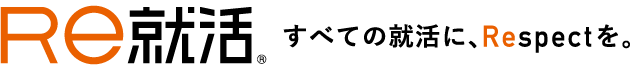 Ｒｅ就活
