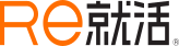 Re就活